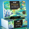 潔柔Face油畫(huà)抽紙4層20包紙巾可濕水面巾衛(wèi)生紙家用餐巾紙抽 4層 80抽*20包 曬單實(shí)拍圖