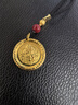 吉財(cái)運(yùn)黃財(cái)神黃金吊墜項(xiàng)鏈999足金掛墜金包銀古法鏨金吉言金圓牌手工款 包金2克小號(hào)黃財(cái)神吊墜約22g 曬單實(shí)拍圖