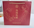五糧液【絲綢之路申遺紀念酒】絲路花雨52度濃香型白酒500ml*6瓶整箱 曬單實拍圖