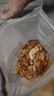 梓僑記手工牛耳餅干薄脆貓耳朵廣東江門(mén)特產(chǎn)小吃下午茶老式傳統(tǒng)休閑零食 原味250g2包 曬單實(shí)拍圖