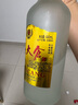 北大倉(cāng)12瓶北大倉(cāng)原漿白酒45度440ml濃香型磨砂瓶東北糧食白酒 曬單實(shí)拍圖