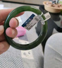凈心石 和田玉手鐲 碧玉鐲子油潤菠菜綠 內(nèi)徑約59mm-60mm 曬單實拍圖