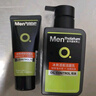 曼秀雷敦男士日夜?jié)嵜娼M合150ml*2控油抗痘去黑頭洗面奶送男友 曬單實(shí)拍圖
