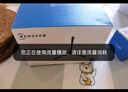 科沃斯（ECOVACS）防纏繞滾刷*1pc（適用X2S,X5系列） 曬單實(shí)拍圖