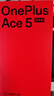 一加 Ace 5 至尊版 12GB+512GB 幻影黑 天璣 9400+ 風(fēng)馳游戲內(nèi)核 oppo游戲電競性能手機(jī) 國家補(bǔ)貼 曬單實(shí)拍圖