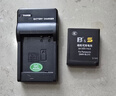 灃標(biāo)（FB）BLE9E相機(jī)電池LX100m2松下DMW-BLG10 G100D ZS110 99 GX85 GF6 GX7 GX9 FX100徠卡bp-dc15-e充電器 980mAh【1電+單槽座充 曬單實拍圖