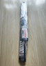 博世（BOSCH）雨刷雨刮器24/16風(fēng)翼U 凌軒歐尚A800凱程F70/啟悅維特拉/東南DX7 曬單實(shí)拍圖