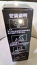 貝工 LED人體感應(yīng)筒燈嵌入式筒燈人走燈滅開孔9.5cm 6W白光走廊過道光感+紅外感應(yīng)非凡系列BG-RTTDFF-6 曬單實拍圖