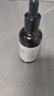 INSRE何首烏養(yǎng)發(fā)精華液50ML*2  防脫育發(fā)專用頭皮營(yíng)養(yǎng)液男女通用 曬單實(shí)拍圖
