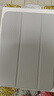 堡立ipad10保護套ipad11代(A16)保護殼蘋果平板ipad2022新款10.9英寸分離硅膠透明亞克力23/2025款11寸 奶奶灰【隱形筆槽—磁吸可拆分】 適用iPad11(A16)11寸/ 曬單實拍圖