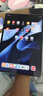 華為HUAWEI MatePad Air 12英寸2024款華為平板電腦144Hz高刷全面屏2.8K辦公學生學習 手寫筆套裝 煙云灰 8GB+256GB 曬單實拍圖