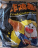 小熊駕到 炸雞裹粉500g*2袋 家用天婦羅炸粉燒烤炸雞腿翅排香酥脆皮調味料 曬單實拍圖