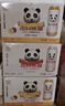 杰克熊貓啤酒百香果500ml*12瓶精釀小麥白啤酒果味啤酒果啤送禮自飲整箱 曬單實拍圖