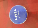 妮維雅（NIVEA）孫穎莎同款面部保濕小藍(lán)罐潤(rùn)膚霜女士身體乳30ml精華滋養(yǎng)保濕潤(rùn)澤 曬單實(shí)拍圖