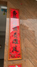第鑫亞克力板定制耐力板雨棚pc有機(jī)玻璃陽(yáng)光瓦pvc透明陽(yáng)光板陽(yáng)臺(tái)擋板 122厘米寬*1米長(zhǎng) 3毫米厚 曬單實(shí)拍圖