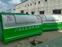 戶外34立方勾臂式垃圾箱大型環(huán)衛(wèi)鉤臂車載鐵皮生活垃圾收集轉(zhuǎn)運箱 定制款（全國發(fā)貨 送貨上門） 曬單實拍圖