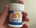 酷幼有宜舒兒靈皮膚屁屁膏嬰兒護(hù)臀膏新生兒紅屁屁護(hù)膚止癢疹子無激素 1盒體驗(yàn)裝(3盒更劃算） 曬單實(shí)拍圖