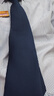 啄木鳥(niǎo)領(lǐng)帶男正裝商務(wù)藍色黑色潮流免打結拉鏈式懶人上班襯衫西裝8cm 拉鏈款-藏青格紋 曬單實(shí)拍圖