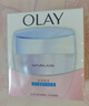 玉蘭油（OLAY）水潤透亮潤膚霜白里透紅面霜提亮膚色保濕【原美白潤膚霜升級版】 透亮潤膚霜50g 曬單實拍圖