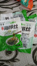 鯨甘郎壓縮海帶絲干貨圓餅昆布即食海洋蔬菜涼拌海帶苗嫩特級(jí)下飯菜批發(fā) 壓縮海帶絲 22g*5片 曬單實(shí)拍圖