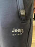 JEEP SPIRIT輕奢高檔運(yùn)動長褲男年冬季加厚純棉衛(wèi)褲中年爸爸加絨休閑褲子新款 灰色直筒【加-絨款】 7XL (建議210-230斤) 曬單實(shí)拍圖
