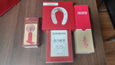 富歐立伴手禮盒醫(yī)師節(jié)禮物實用禮品商務團建公司員工獎品入職工會禮物杯 大有可為 按摩儀套餐七 450ml 曬單實拍圖