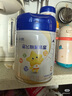 飛鶴星飛帆聚高星 乳鐵蛋白 高鈣CBP 長高4段（3-14歲）兒童奶粉800g 曬單實拍圖