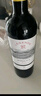 拉菲（LAFITE）傳奇波爾多赤霞珠干紅葡萄酒 750ml 紅酒單瓶裝 曬單實(shí)拍圖