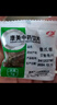 康美貓爪草 康美中藥貓爪草中藥材中藥飲片貓抓草 化痰散結 解毒消腫 泡茶泡水官方大藥房干凈 貓爪草100g【化痰散結】 曬單實拍圖