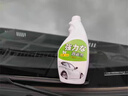 妙普樂(lè )汽車(chē)驅鼠劑發(fā)動(dòng)機艙倉防老鼠驅鼠噴霧噴劑車(chē)用驅趕驅鼠器防鼠H 【2瓶】+無(wú)邊框小圓鏡 一對 曬單實(shí)拍圖