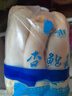 【新鮮杏鮑菇】涮烤煲湯醬菜伴侶生鮮蔬菜食用菌菇 1斤杏鮑菇（500ｇ*1） 曬單實(shí)拍圖