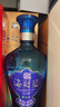 洋河 藍(lán)色經(jīng)典 海之藍(lán) 52度 520ml*6瓶 整箱裝 綿柔濃香型白酒 曬單實(shí)拍圖
