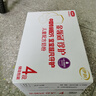伊利金領(lǐng)冠珍護4段800g新國標奶粉兒童牛奶粉3-10歲兒童適喝 金領(lǐng)冠珍護4段800克 曬單實拍圖