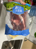大莊園 進口草飼原切牛腱子凈重2斤 生鮮牛肉 醬鹵燉煮食材【真原切】 曬單實拍圖