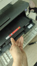 京呈奔圖m7160dw粉盒適用TO-460H硒鼓P3060碳粉M6760墨盒M3022墨粉M6860 TO-460H大容量帶芯片粉盒-3000頁(yè) 曬單實(shí)拍圖