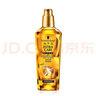 施華蔻（Schwarzkopf）金致潤養(yǎng)精油頭發(fā)精油免洗護(hù)發(fā)精護(hù)理撫平毛躁垂順絲滑輕盈75ml 曬單實(shí)拍圖