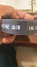 山澤（SAMZHE） 電腦扎線帶 自由裁剪束線帶 背靠背魔術(shù)貼 線纜收納固定整理繞線帶理線器理線魔術(shù)貼電腦 可裁剪魔術(shù)貼【5米】黑色 MST-50 優(yōu)質(zhì)好物-現(xiàn)貨直發(fā) 曬單實(shí)拍圖
