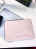 GOMI適用ipad11保護殼磁吸雙面夾A16芯片輕薄2025款蘋(píng)果air6/7平板外殼mini7/pro11英寸10電腦搭扣 【櫻花粉】科技納米皮防污丨橫豎支撐丨升級磁吸 iPad mini7(8. 曬單實(shí)拍圖