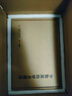 【贈毛氈包+藏書票】聊齋志異 全注全譯全本彩圖典藏版 原著無刪減版 中國古代文言短篇小說高峰之作 圖書 曬單實拍圖