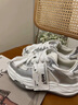 MIO【宋亞軒同款】米奧小白休閑鞋厚底板鞋運動(dòng)情侶溶解女鞋男老爹鞋 銀色 （馬嘉祺王力宏同款） 37 曬單實(shí)拍圖