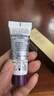 Sisley希思黎黑玫瑰煥采精華霜10ml*3面霜30ml旅行裝【效期：26年4月】 曬單實拍圖