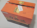 白云邊 十五年陳釀 濃醬兼香型白酒 42度 450ml*6瓶 整箱裝 曬單實(shí)拍圖