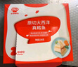 秋田滿(mǎn)滿(mǎn)大西洋真鱈魚(yú)原切200g高蛋白生鮮兒童鱈魚(yú)去皮去刺享寶寶嬰兒食譜 曬單實(shí)拍圖