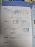 【時光學】25秋教材伴學筆記八年級數(shù)學上冊北師版 初中二教材同步教材筆記課堂筆記隨堂筆記課本教材全解同步課堂預復習 曬單實拍圖