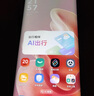 摩托羅拉 聯(lián)想moto edge 60s 懸浮四曲超薄大電池 索尼5000萬(wàn)影像 28種越級防水 5GAI手機 12+256 薄霧鳶尾 曬單實(shí)拍圖