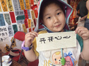 小天才電話手表Q2A/N3/N5【現(xiàn)貨速發(fā)】GPS精準(zhǔn)定位視頻通話長續(xù)航運(yùn)動(dòng)防水兒童男女孩學(xué)生禮物玩具 【Q2A升級(jí)款】N5 羅蘭紫 曬單實(shí)拍圖