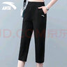 安踏七分褲女直筒夏季寬松黑色中褲速干戶(hù)外休閑運動(dòng)褲子男女同款 【休閑百搭-拉鏈口袋】基礎黑A(yíng)款 M /女生建議拍小一碼 曬單實(shí)拍圖