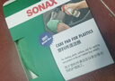 索納克斯（SONAX）德國進口汽車用儀表臺清潔擦保養(yǎng)工具內飾塑料件門板清潔護理工具 【德國進口】內飾清潔擦 曬單實拍圖