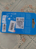惠普（HP）256G USB 3.2 Gen 1 U盤 x306w 金屬高速u盤  讀速新升級230MB/s 學習辦公車載電腦大容量優(yōu)盤 曬單實拍圖