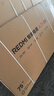 小米（MI）REDMI 智能電視 A75  75英寸【銷量第一】 144Hz高刷 2+32GB 遠(yuǎn)場(chǎng)語(yǔ)音 L75MA-RAE一級(jí)能效國(guó)家補(bǔ)貼 曬單實(shí)拍圖